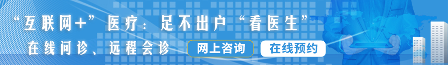 男生插女生下面流出白色精液视频